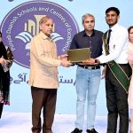 Prime Minister Muhammad Shehbaz Sharif distributes laptops among high achievers of Danish Schools under PM Laptops Scheme