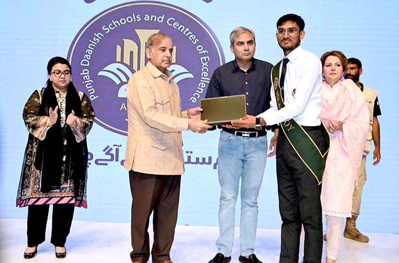 Prime Minister Muhammad Shehbaz Sharif distributes laptops among high achievers of Danish Schools under PM Laptops Scheme
