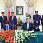 Prime Minister Muhammad Shehbaz Sharif and Vice -Premier of State Council of China He Lifeng witnessing the signing ceremony of agreements/MoUs regarding cooperation between the two countries in various fields