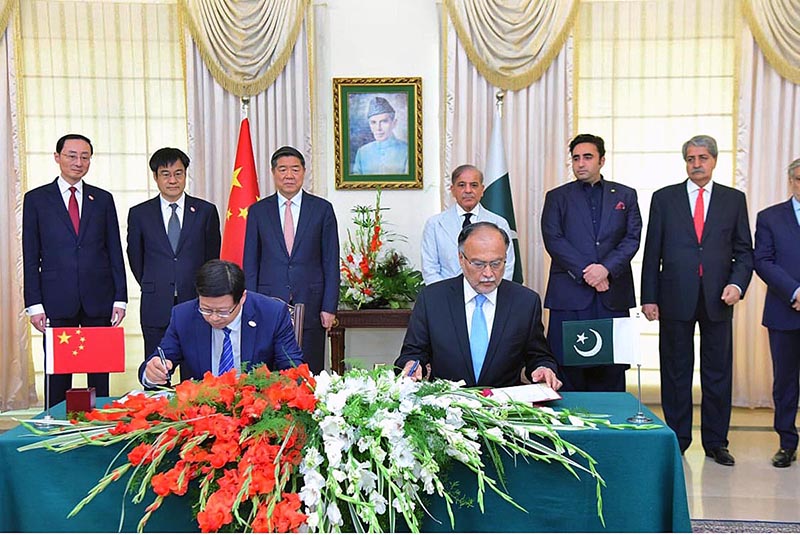 Prime Minister Muhammad Shehbaz Sharif and Vice -Premier of State Council of China He Lifeng witnessing the signing ceremony of agreements/MoUs regarding cooperation between the two countries in various fields