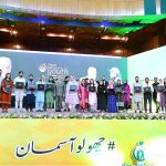 Group photo of Prime Minister Muhammad Shehbaz Sharif with students of public sector universities who were presented laptops under the Prime Minister's Youth Laptop Scheme