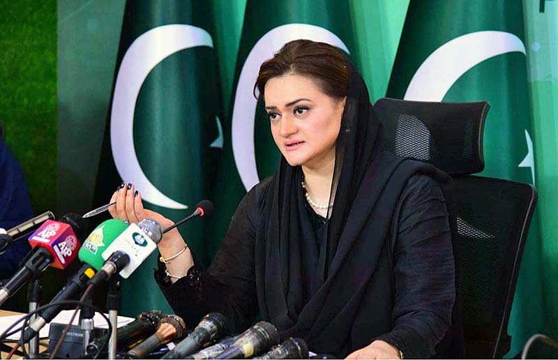 Federal Minister for Information and Broadcasting, Ms. Marriyum Aurangzeb addressing a press conference