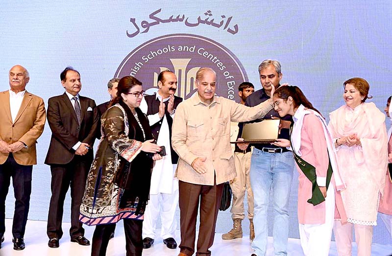 Prime Minister Muhammad Shehbaz Sharif distributes laptops among high achievers of Danish Schools under PM Laptops Scheme