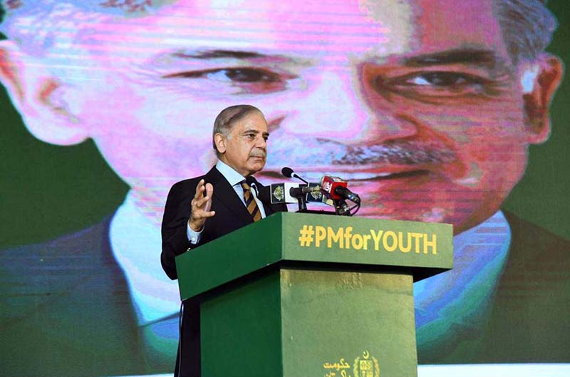 Prime Minister Muhammad Shehbaz Sharif addresses the PM's Youth Laptop and Youth Business Loan distributing ceremony at Governor House