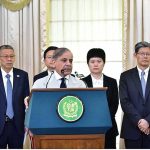 Prime Minister Muhammad Shehbaz Sharif addressing the signing ceremony of agreements/MoUs signed between china and Pakistan during the visit of Mr. He Lifeng Vice Premier of China