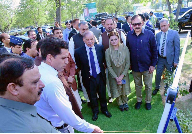 Prime Minister Muhammad Shehbaz Sharif being briefed about Monsoon Tree Plantation Drive 2023