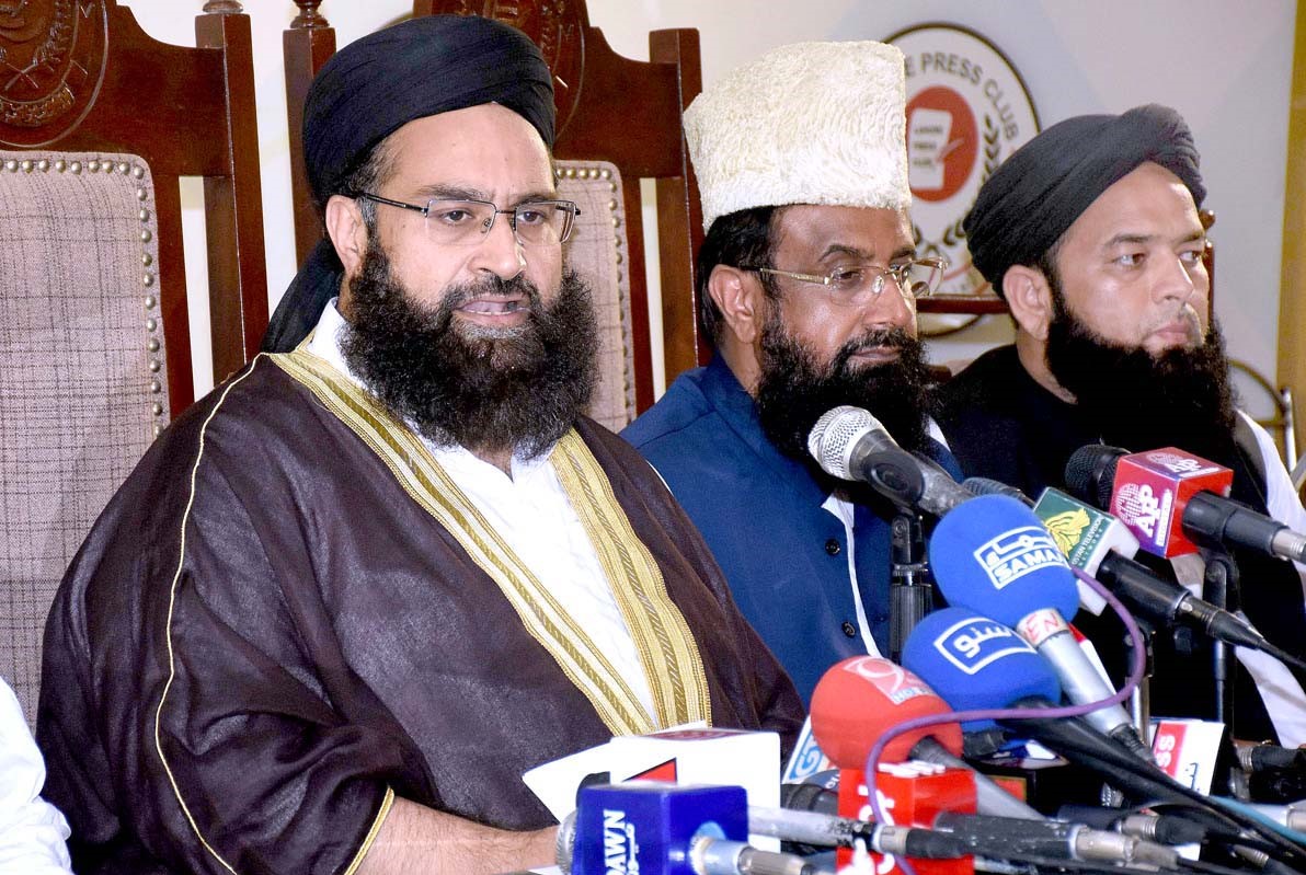 PUC issues ‘code of conduct’ for peace, harmony in Muharram