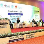 The two-day International conference, organized by the Ministry of Planning Development & Special Initiatives in collaboration with Embassy of the Republic of China, kicked off on Monday with the theme “Decade of China Pakistan Economic Corridor (CPEC) & Belt & Road Initiative (BRI) from vision to reality to mark the 10- year celebrations of CPEC