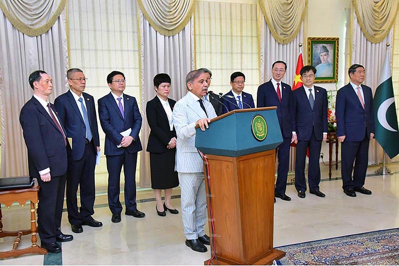 Prime Minister Muhammad Shehbaz Sharif addressing the signing ceremony of agreements/MoUs signed between china and Pakistan during the visit of Mr. He Lifeng Vice Premier of China