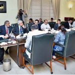 Prime Minister Muhammad Shehbaz Sharif chairs a meeting regarding PSDP projects