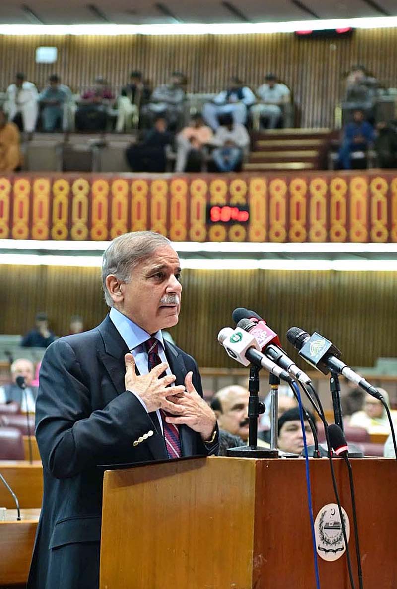 Prime Minister Muhammad Shehbaz Sharif addresses the joint session of the Parliament to condemn desecration of the Holy Quran in Sweden