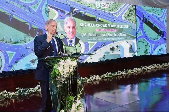 Prime Minister Muhammad Shehbaz Sharif addresses the ground breaking ceremony of Shaheen Chowk Flyover