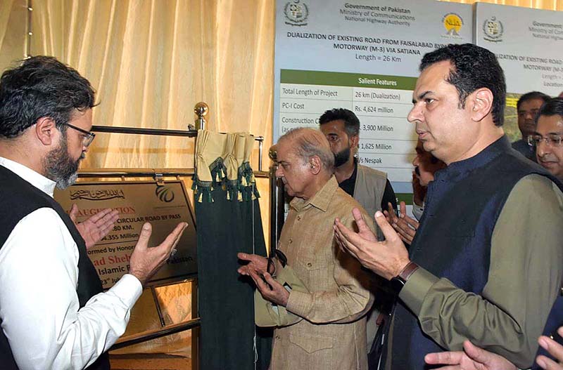 Prime Minister Muhammad Shehbaz Sharif inaugurates rehabilitation of Faisalabad Circular Road