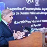 Prime Minister Muhammad Shehbaz Sharif addresses the inauguration ceremony of Temporary Mobile Registration System for overseas Pakistanis & Foreign Nationals