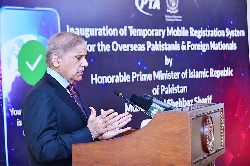 Prime Minister Muhammad Shehbaz Sharif addresses the inauguration ceremony of Temporary Mobile Registration System for overseas Pakistanis & Foreign Nationals