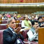 Prime Minister ,Muhammad Shehbaz Sharif, joint session, condemn desecration ,Holy Quran in Sweden,