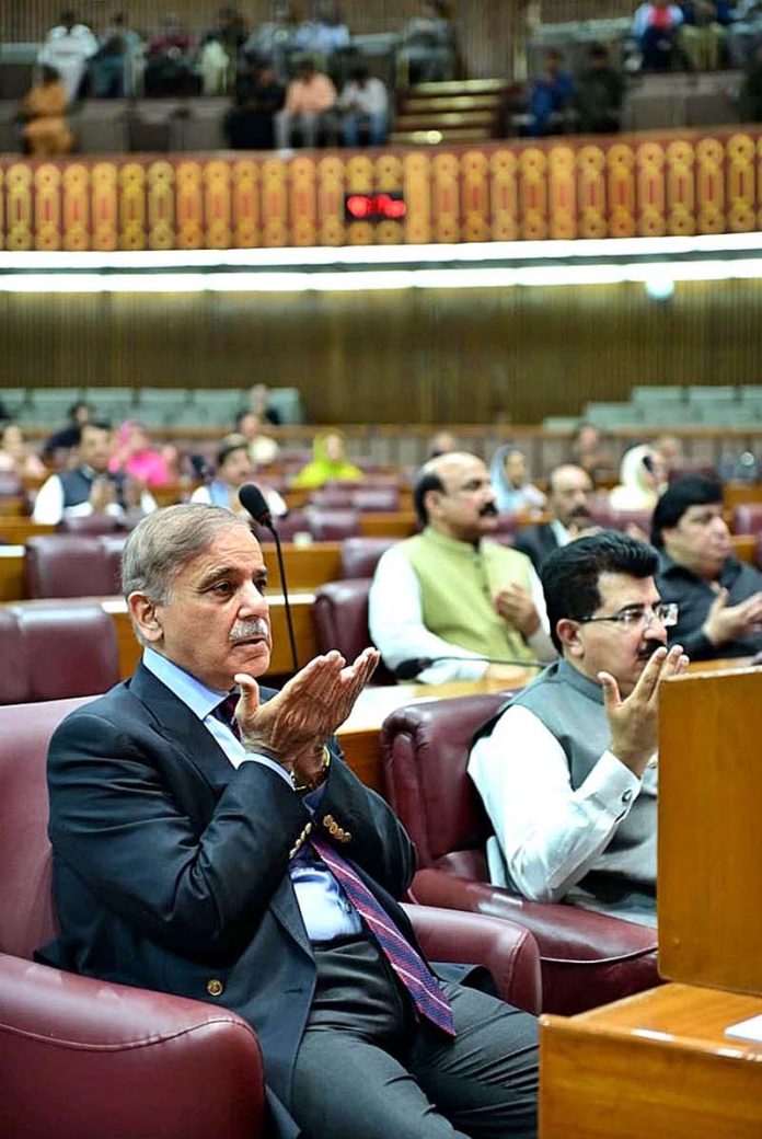 Prime Minister ,Muhammad Shehbaz Sharif, joint session, condemn desecration ,Holy Quran in Sweden,