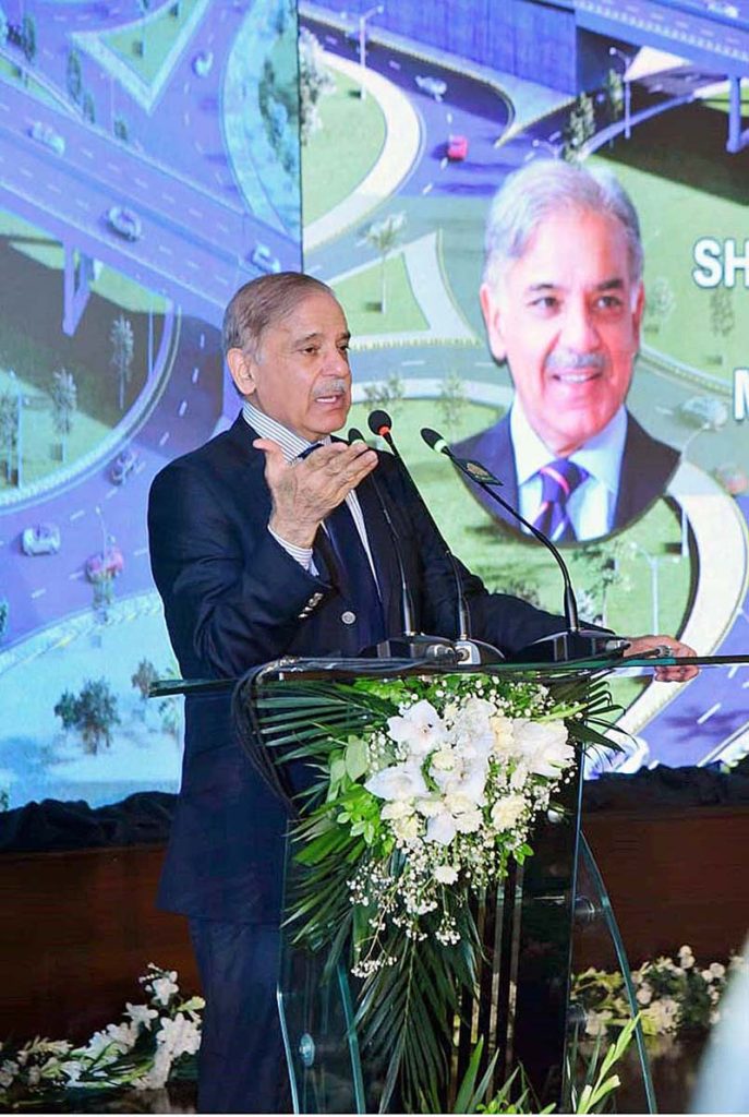 Prime Minister Muhammad Shehbaz Sharif addresses the ground breaking ceremony of Shaheen Chowk Flyover