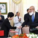 Prime Minister Muhammad Shehbaz Sharif and Vice -Premier of State Council of China He Lifeng witnessing the signing ceremony of agreements/MoUs signed between the two countries in various fields