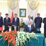 Prime Minister Muhammad Shehbaz Sharif and Vice -Premier of State Council of China He Lifeng witnessing the signing ceremony of agreements/MoUs regarding cooperation between the two countries in various fields