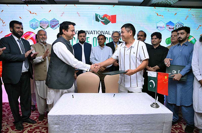 Governor KP Haji Ghulam Ali addressing during the International Seminar on the DECADE of CPEC & BRI