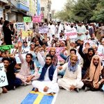 Protest being held against desecration of Holy Quran in Sweden and strongly condemning it under Khatam Nabuwat force in front of Quetta Press Club