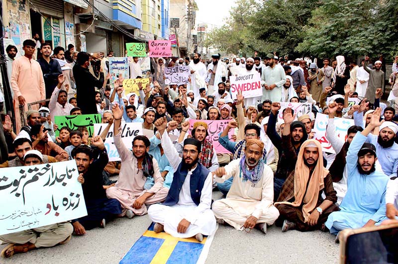 Protest being held against desecration of Holy Quran in Sweden and strongly condemning it under Khatam Nabuwat force in front of Quetta Press Club