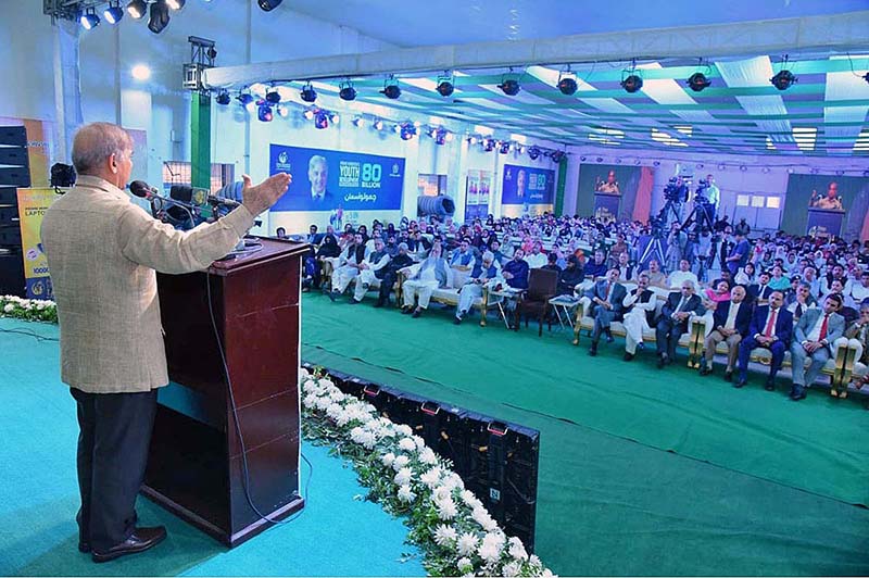 Prime Minister Muhammad Shehbaz Sharif addressing the PM’s Youth Scheme distribution ceremony
