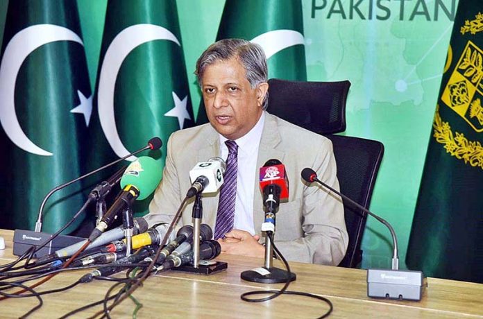 azam nazeer tarar-ecp