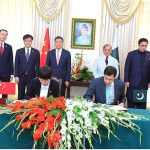 Prime Minister Muhammad Shehbaz Sharif and Vice -Premier of State Council of China He Lifeng witnessing the signing ceremony of agreements/MoUs regarding cooperation between the two countries in various fields