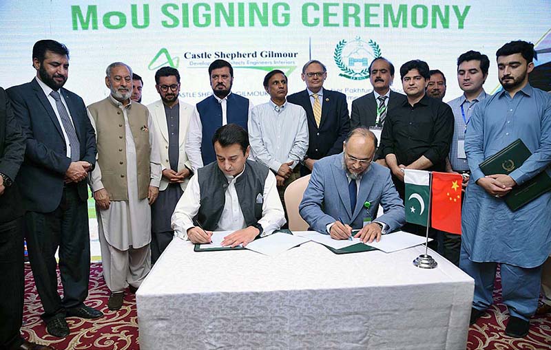 Governor KP Haji Ghulam Ali addressing during the International Seminar on the DECADE of CPEC & BRI