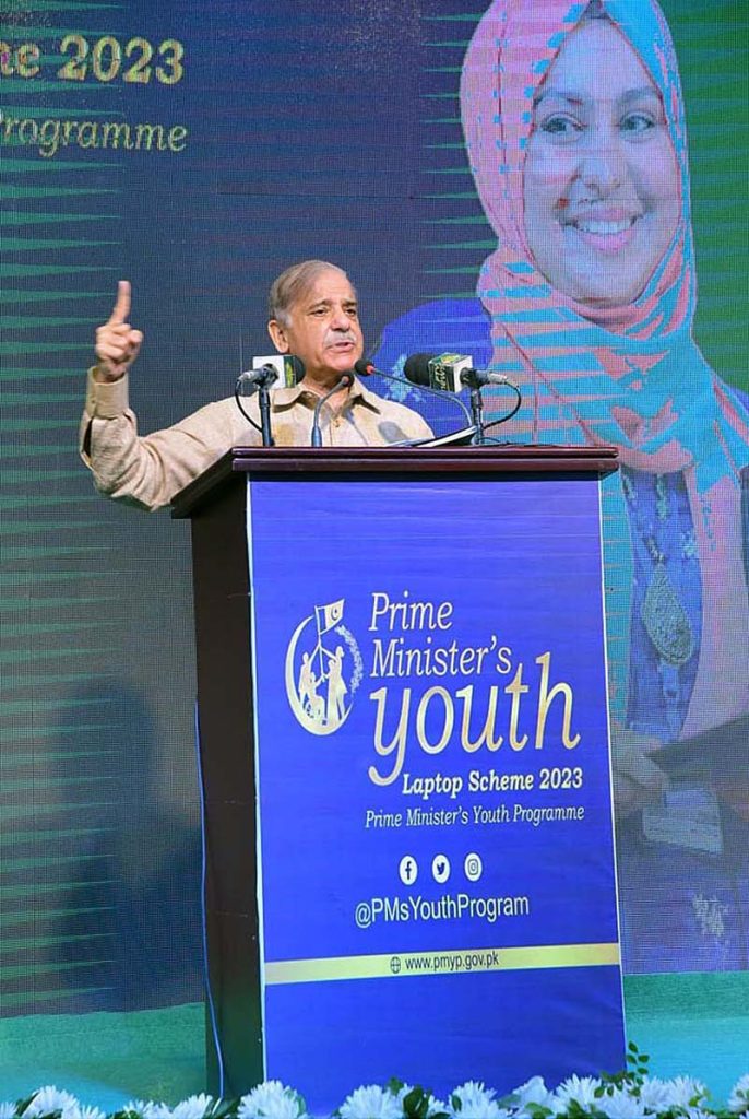 Prime Minister Muhammad Shehbaz Sharif addressing the PM’s Youth Scheme distribution ceremony