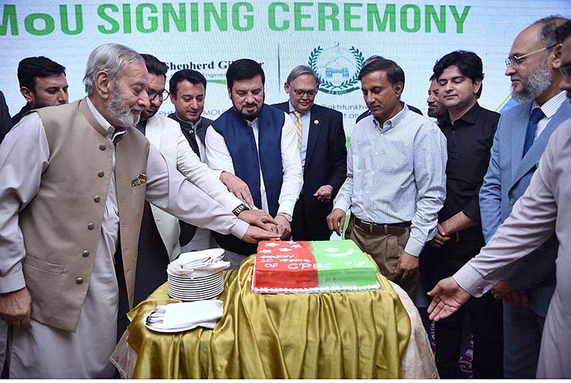 Governor KP Haji Ghulam Ali addressing during the International Seminar on the DECADE of CPEC & BRI