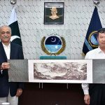 Chinese delegation head Wu Yuelang presents traditional art to VC UAF Prof. Dr. Iqrar Ahmad Khan during his visit University of Agriculture Faisalabad (UAF)