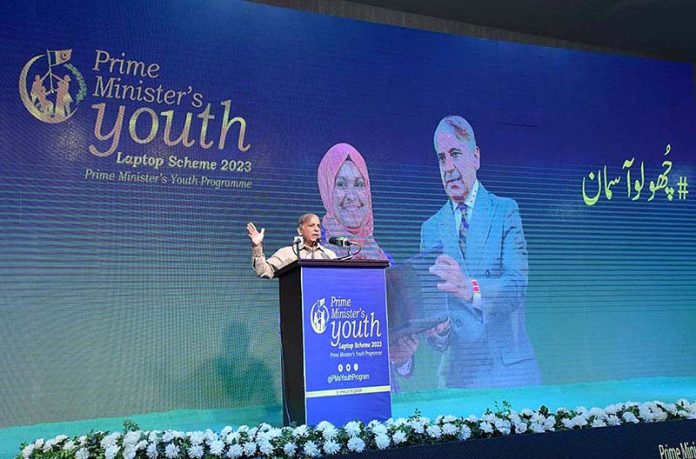 Prime Minister Muhammad Shehbaz Sharif addressing the PM’s Youth Scheme distribution ceremony