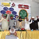 Chairman Pakistan Ulema Council and Special Representative of Prime Minister of Pakistan for Interfaith Harmony and Middle East Hafiz Muhammad Tahir Mahmood Ashrafi series of All Parties National Peace Seminar at Rahmani Islamic Center Model Town hand in hand for peace and unity on the occasion of Muharram