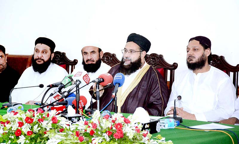 Special Representative of the Prime Minister for Inter-Religious Harmony and Chairman Ulama Council Hafiz Muhammad Tahir Mahmood Ashrafi addressing a press conference regarding Ashura at Circuit House
