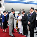 Interior Minister Rana Sana Ullah Khan welcome Vice Premier of China H.E. He Lifeng