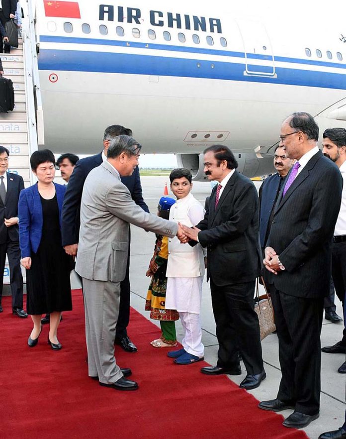 Interior Minister Rana Sana Ullah Khan welcome Vice Premier of China H.E. He Lifeng