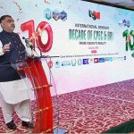 Caretaker Minister for Information and Religious Affairs KP Mr. Barrister Feroz Jamal Shah Kaka Khail addressing an International Seminar on DECADE of CPEC & BRI