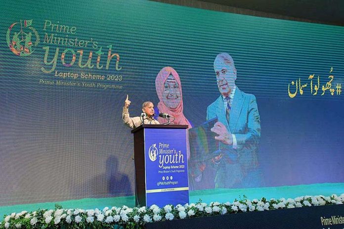 Prime Minister Muhammad Shehbaz Sharif addressing the PM’s Youth Scheme distribution ceremony