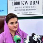 Federal Minister for Information and Broadcasting Marriyum Aurangzeb addressing a press conference
