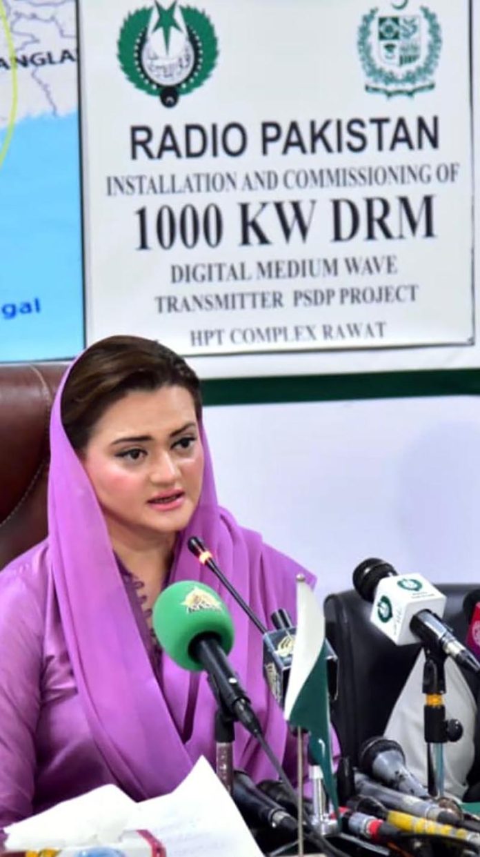 Federal Minister for Information and Broadcasting Marriyum Aurangzeb addressing a press conference