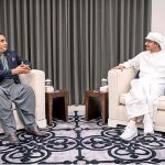 Foreign Minister of Pakistan Bilawal Bhutto Zardari expressed his heartfelt condolence with Foreign Minister of UAE Sheikh Abdullah Bin Zayed Al Nahyan on demise of Sheikh Saeed Bin Zayed, discussed bilateral relations & regional & global issues of mutual interest
