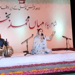 Folk singer Shabana abbas Performing poem by renowned Sufi poet Mian Muhammad Bakhsh organized by Arts Council Alhamra