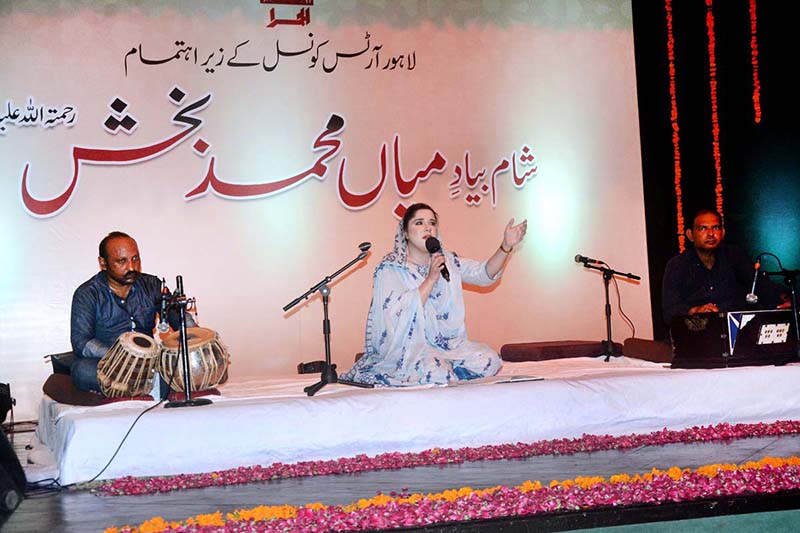 Folk singer Shabana abbas Performing poem by renowned Sufi poet Mian Muhammad Bakhsh organized by Arts Council Alhamra