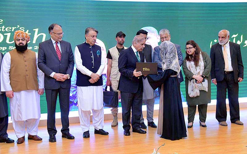 Prime Minister Muhammad Shehbaz Sharif distributes Laptop among the high-achievers of Gwadar University under the Prime Minister Youth Laptop Scheme 2023