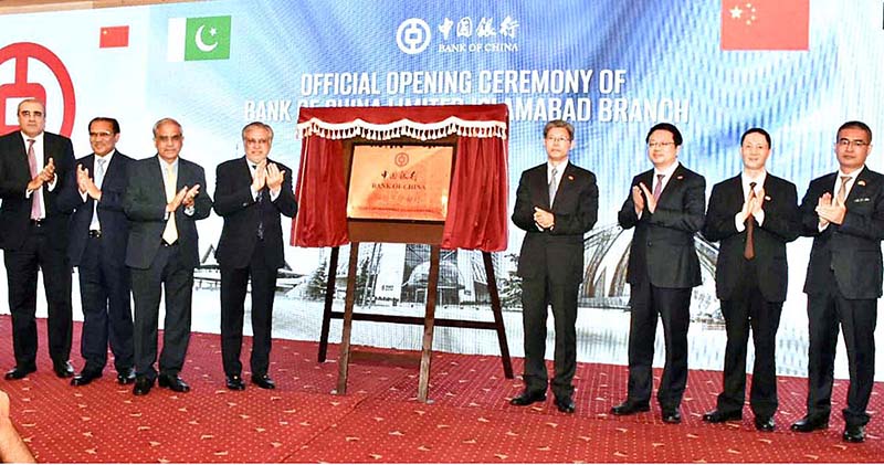 Finance Minister Senator Mohammad Ishaq Dar inaugurated the Branch opening of Bank of China (BOC) at a ceremony