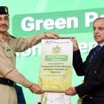 Prime Minister Muhammad Shehbaz Sharif inaugurates Green Pakistan Initiative, COAS General Syed Asim Munir hands over the inaugural scroll to the Prime Minister