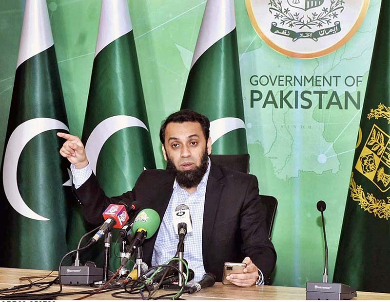 Special Assistant to the Prime Minister on Interior and Legal Affairs, Attaullah Tarar addressing a press conference
